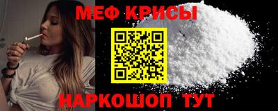 apvp Гусь-Хрустальный