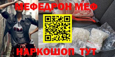 apvp Гусь-Хрустальный