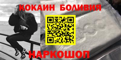 apvp Гусь-Хрустальный