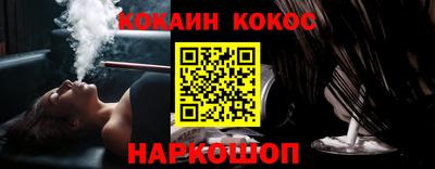 apvp Гусь-Хрустальный