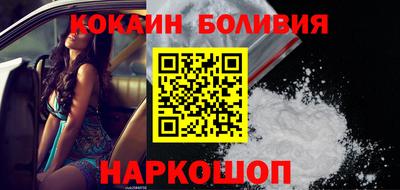 apvp Гусь-Хрустальный