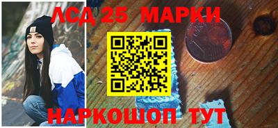 мяу мяу кристалл Гусев