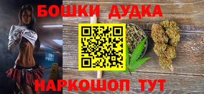 тгк Гусиноозёрск