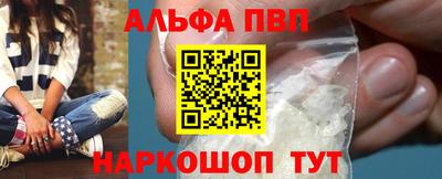 тгк Гусиноозёрск