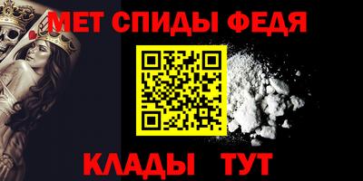 тгк Гусиноозёрск