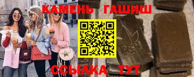 apvp Гусь-Хрустальный