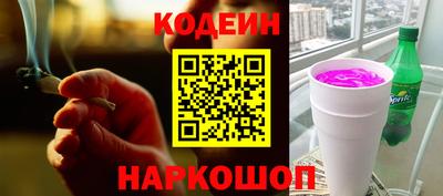 apvp Гусь-Хрустальный