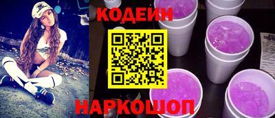 apvp Гусь-Хрустальный