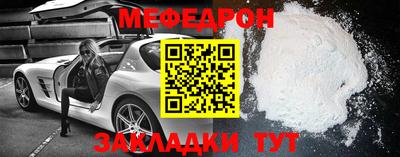 apvp Гусь-Хрустальный