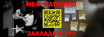 apvp Гусь-Хрустальный