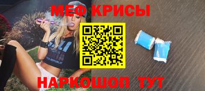 apvp Гусь-Хрустальный