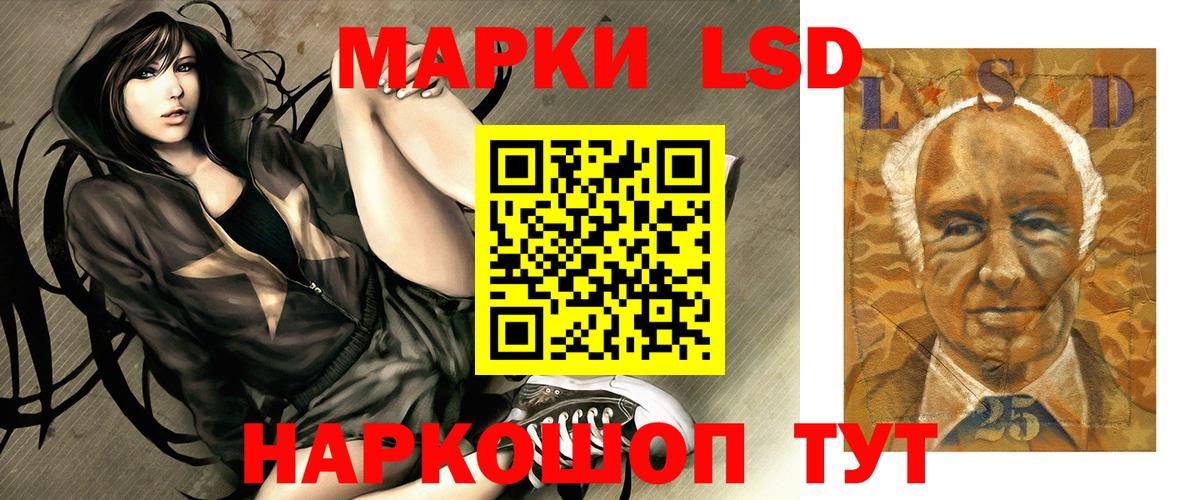 Малоярославец  Лсд 25 экстази ecstasy  LSD-25 экстази ecstasy  Вход с VPN 