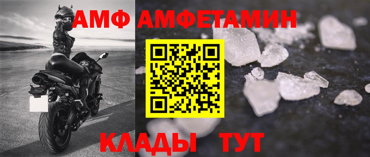 Первитин витя  Первитин витя  Вход с VPN  Малоярославец 